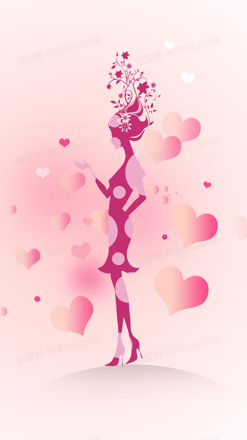 粉色浪漫38妇女节PSD分层H5背景素材