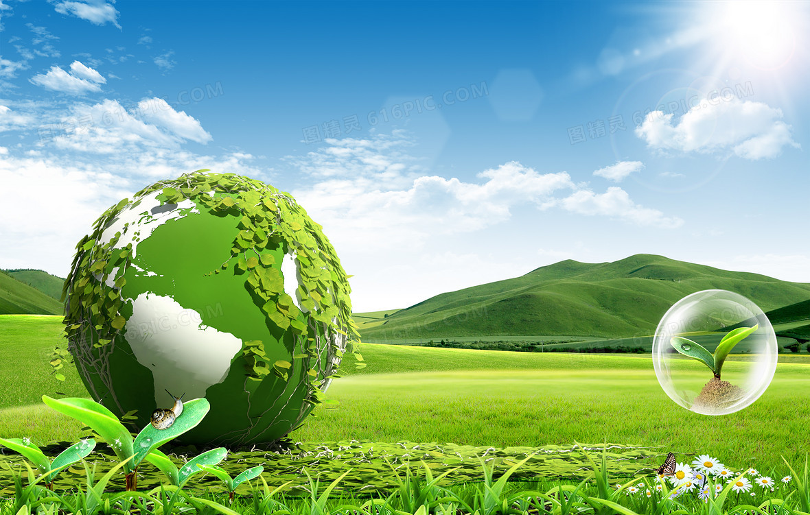 绿色环保地球背景图片下载_免费高清绿色环保地球背景设计素材_图精灵