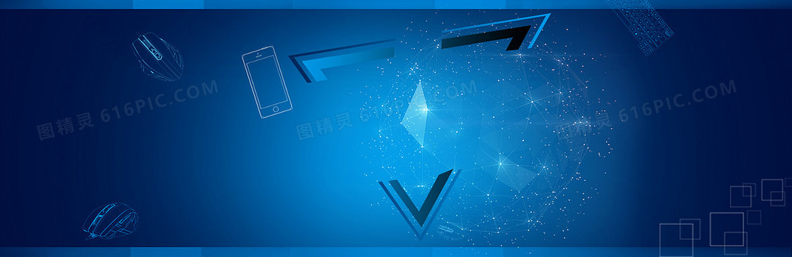 蓝色科技数手机码三角几何立体块光束背景