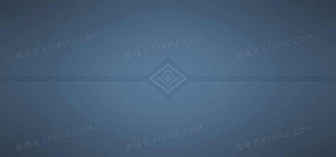 蓝色背景