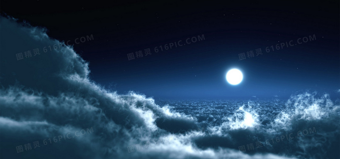 浩海夜空