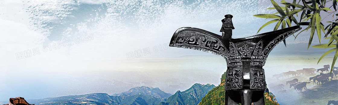 梦幻商务背景