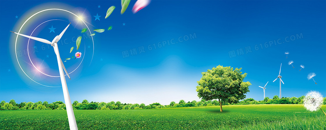 绿色健康背景