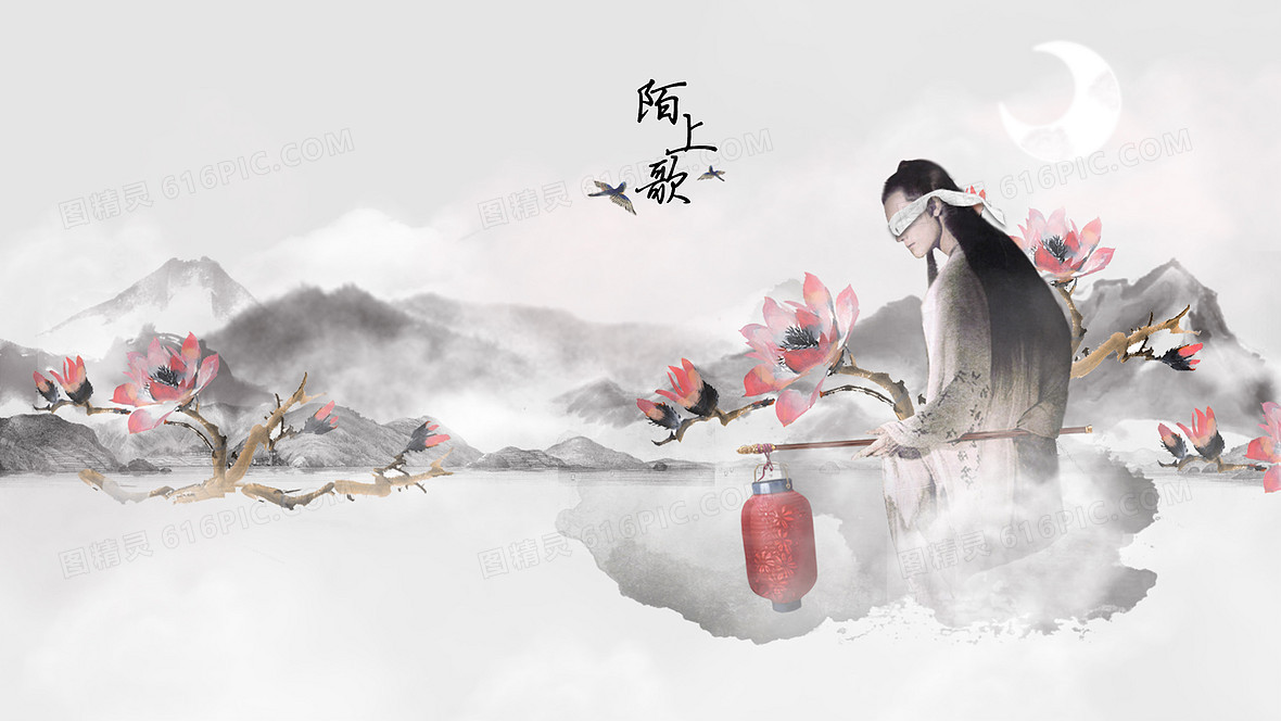 超凡脱俗背景素材