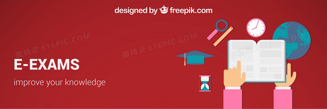 教育banner