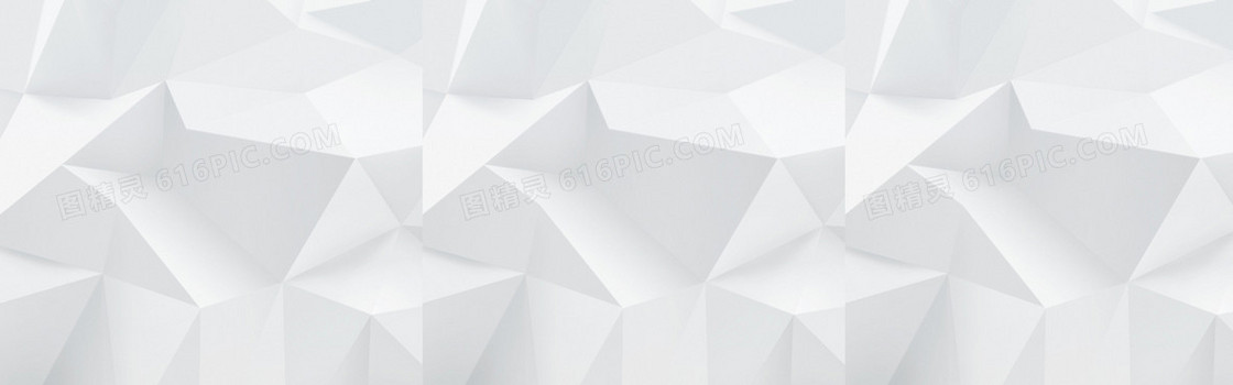 白色几何立体背景banner