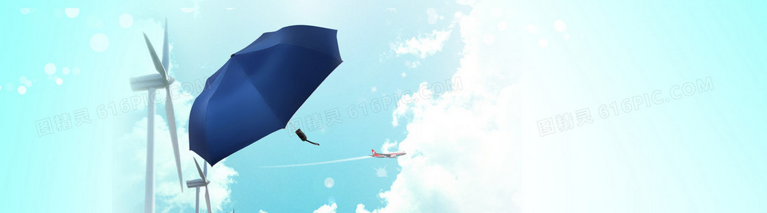 青春创意banner展板