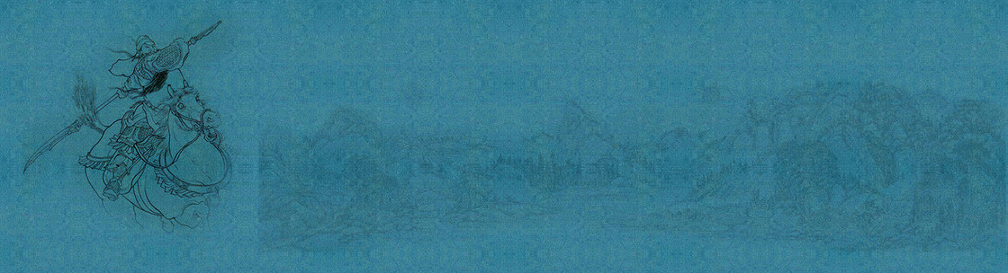 淘宝酒水中国风背景banner