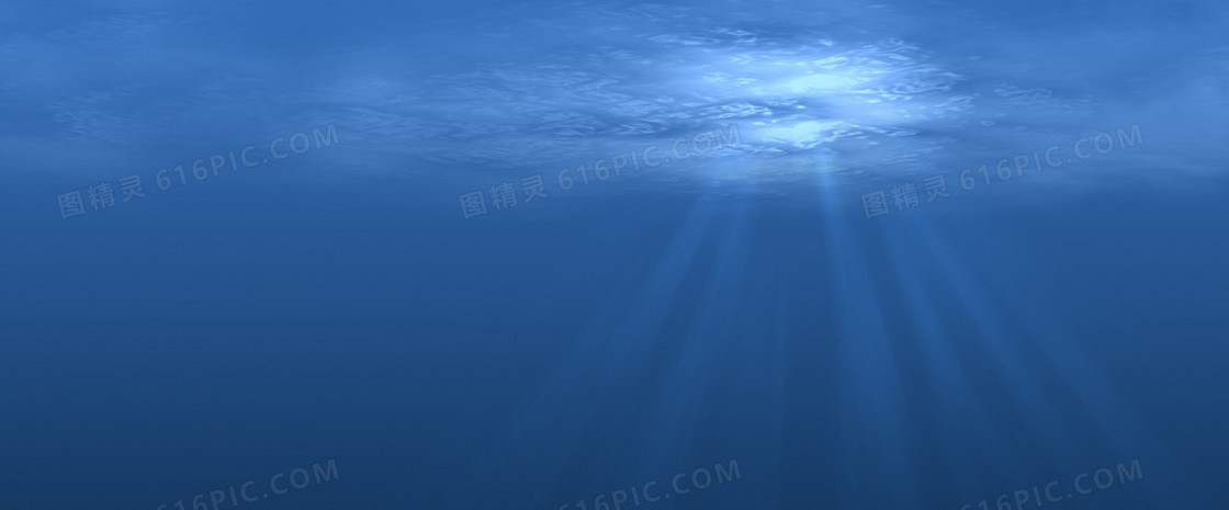 海底背景图
