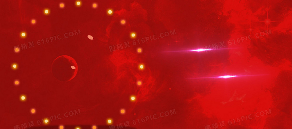 周年店庆背景banner