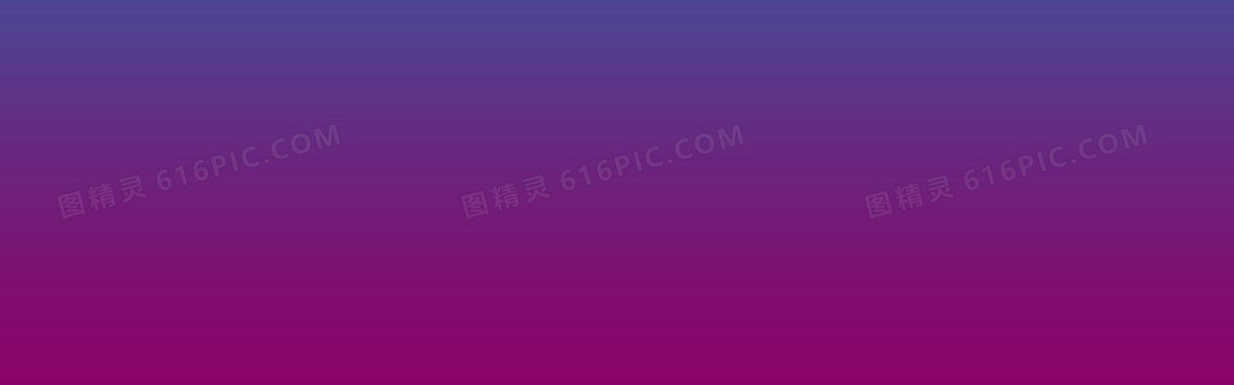 彩色背景