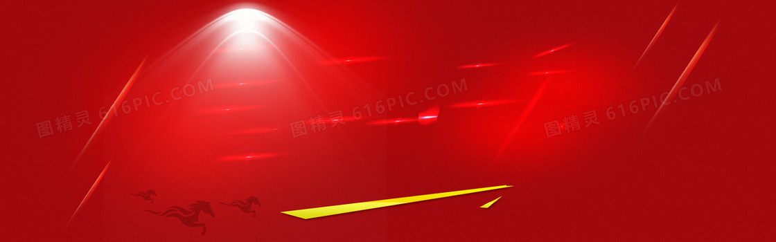 电商新年炫酷光束背景banner