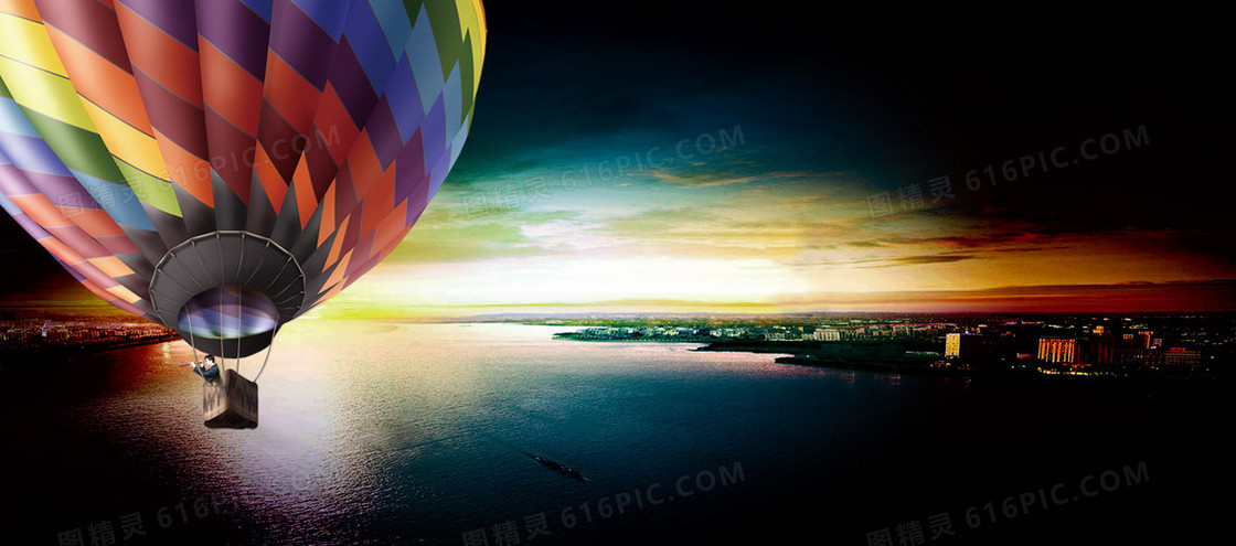 淘宝海报背景banner