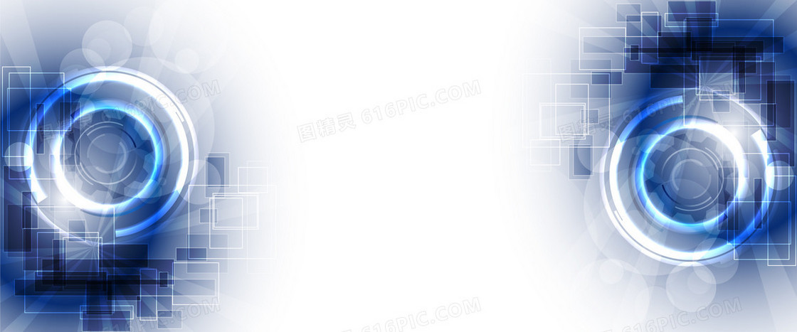 蓝色科技光效圆环背景