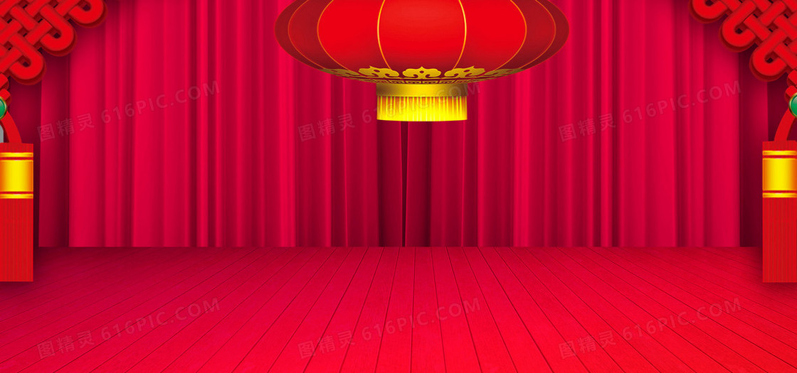 中国红舞台背景