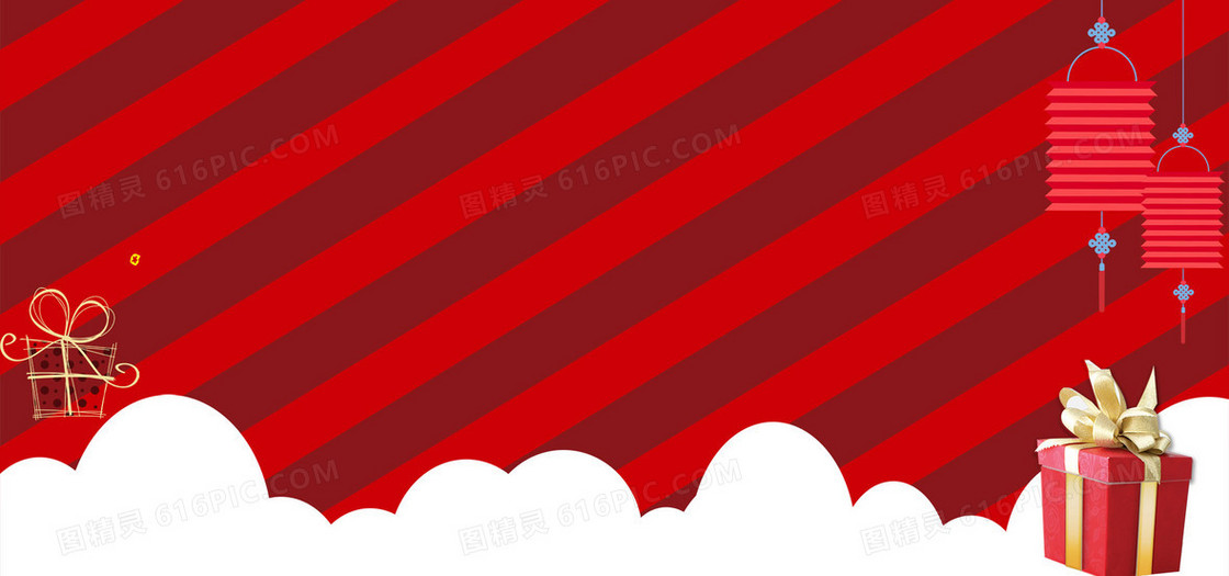 元旦背景