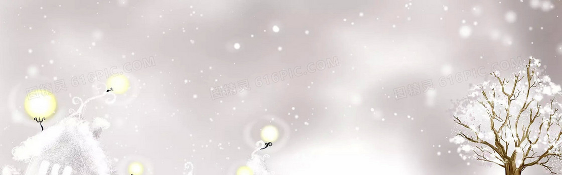 创意时尚背景