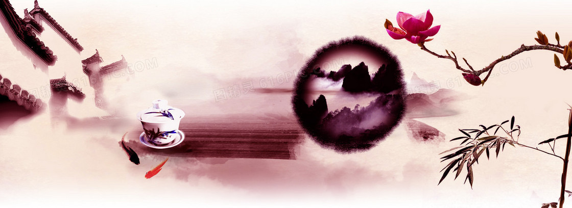 中国风茶叶banner背景