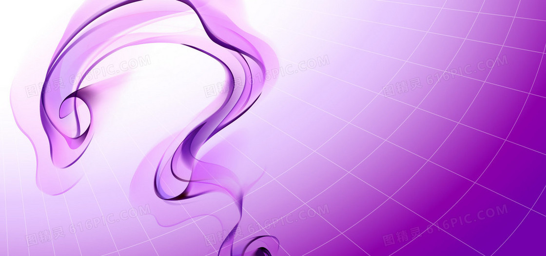 淘宝紫色背景