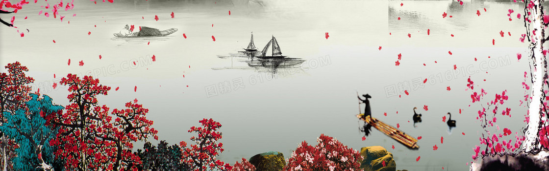 田园背景banner