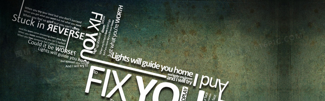 暗黑背景banner