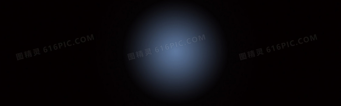 暗色渐变背景