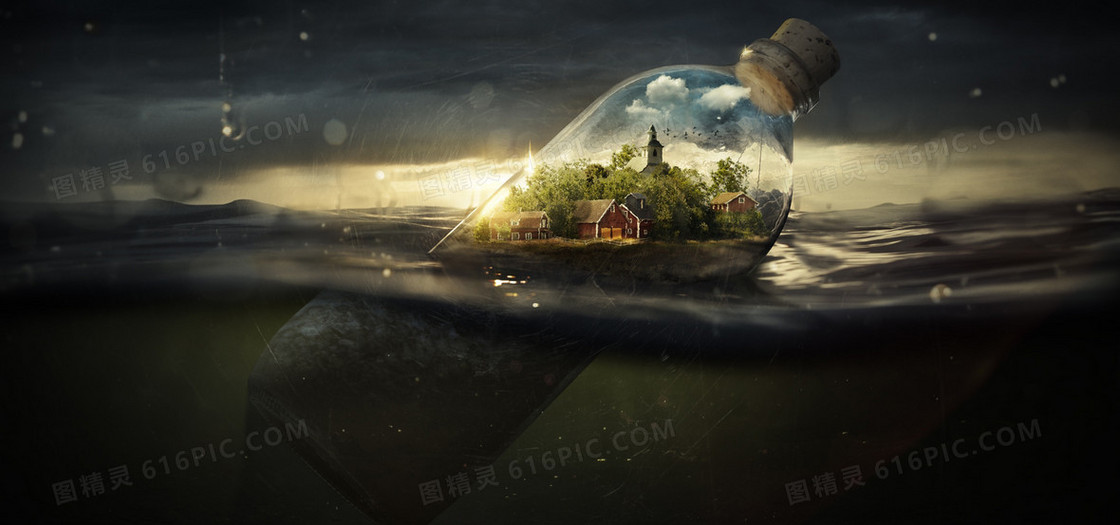 奇幻的漂流瓶