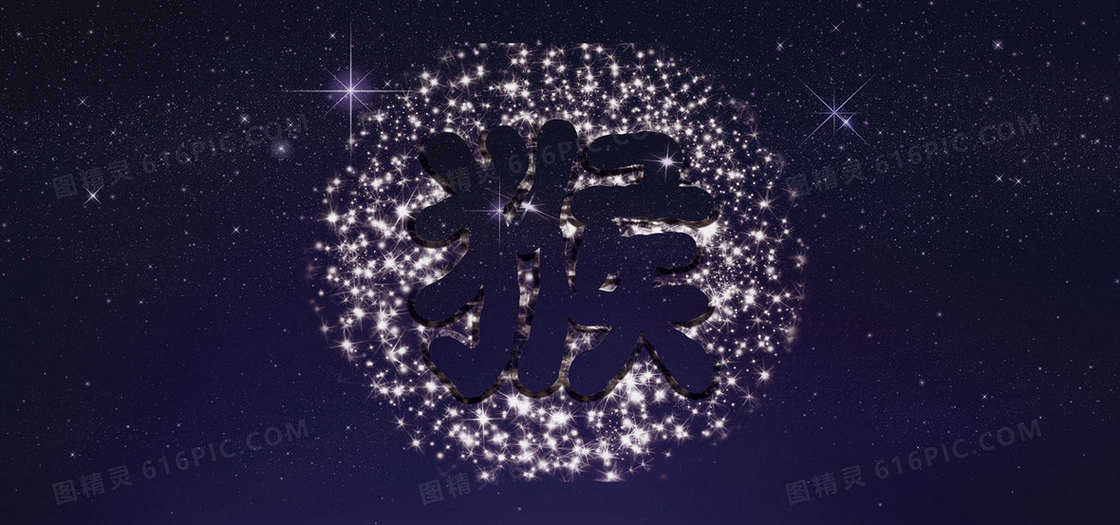 新年背景