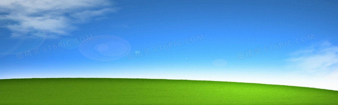 绿色产品养生产品天然背景美漫天空背景