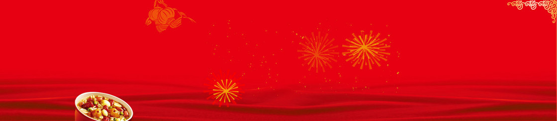 腊八节八宝粥红色喜庆背景banner