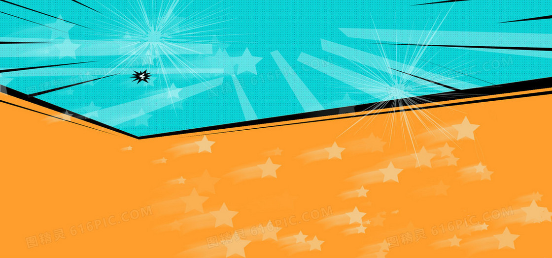 扁平banner