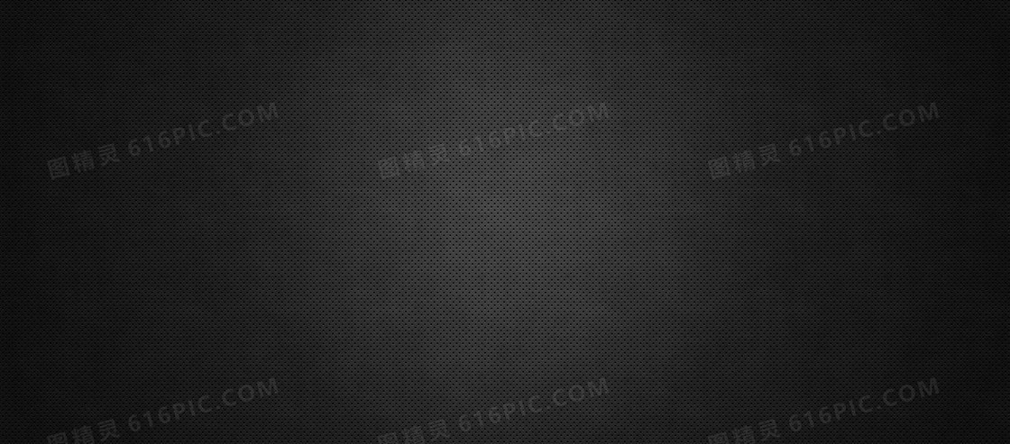 质感纹理
