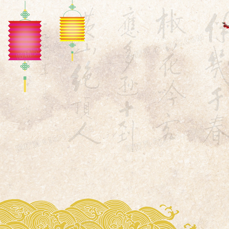 中国风淘宝主图背景