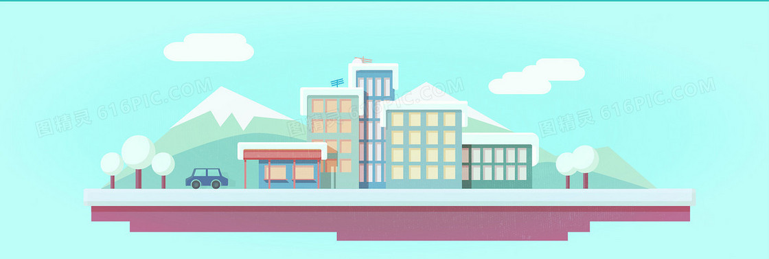 雪山城市建筑