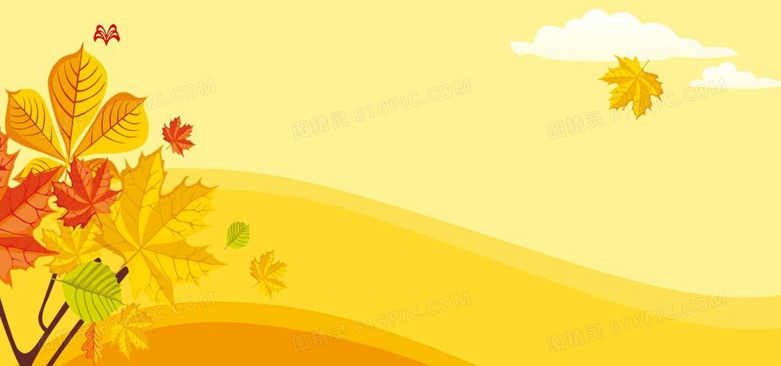 手绘秋季背景