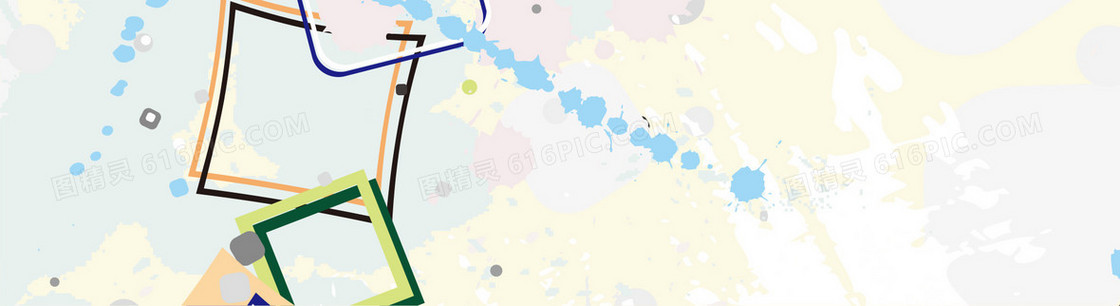 卡通宣传册背景banner