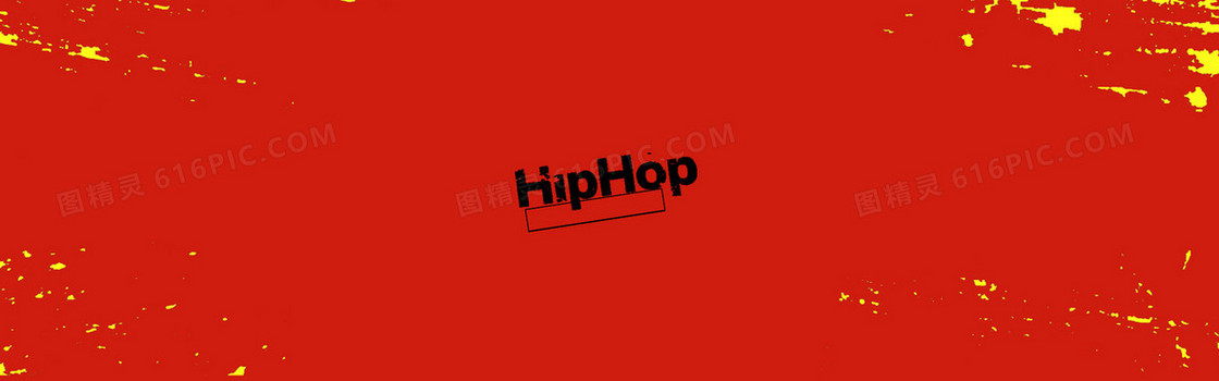 hip-hop广告背景