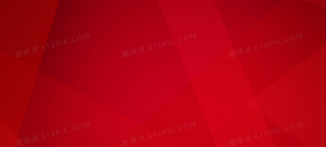 淘宝天猫扁平式banner背景