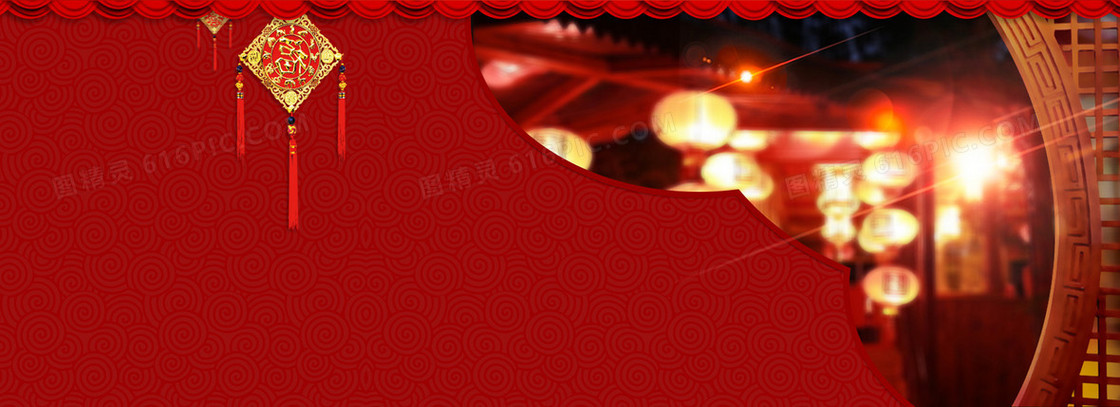 淘宝 天猫 banner 海报背景