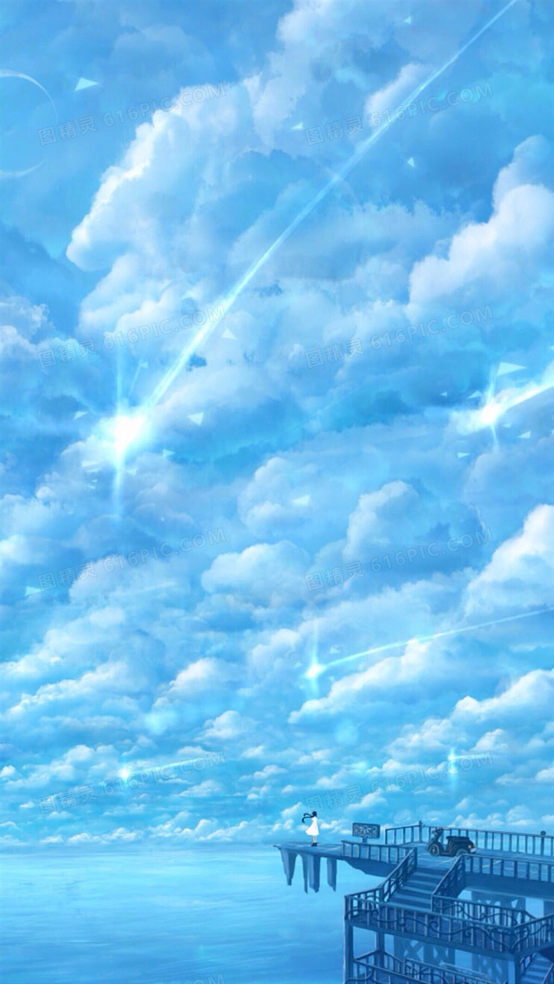 关键词:蓝天天空白云风景蓝色h5h5浪漫梦幻图精灵为您提供蓝天天空