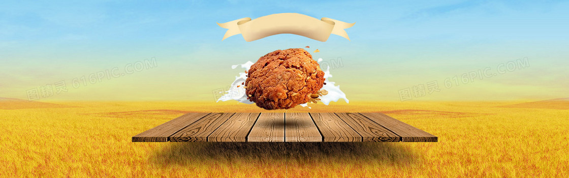 木板零食背景banner装饰