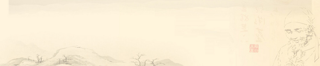 黄色元素背景