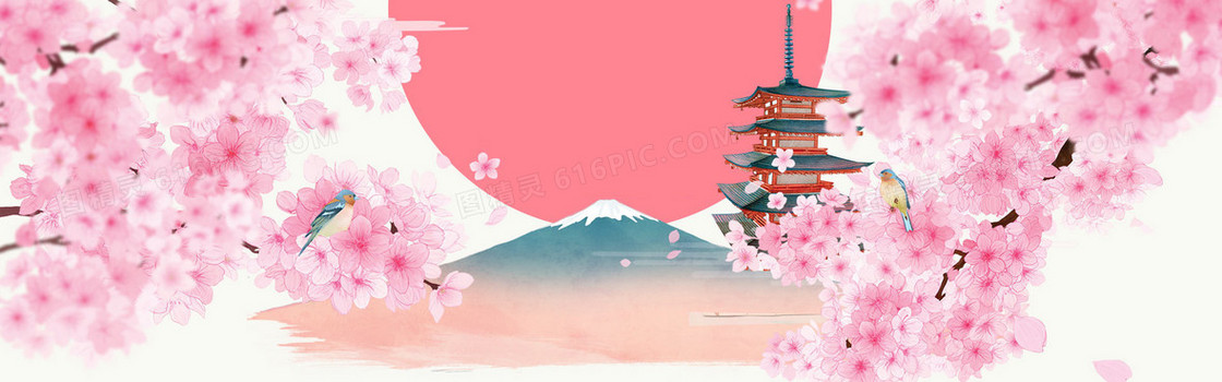 樱花背景banner