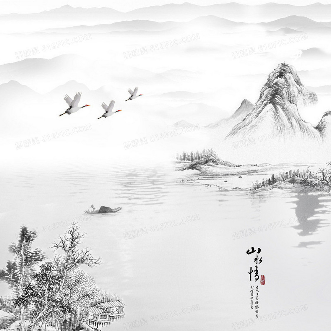 中国风山水画背景图
