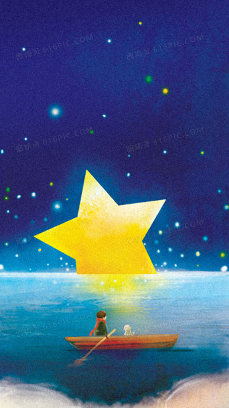 星星海H5背景