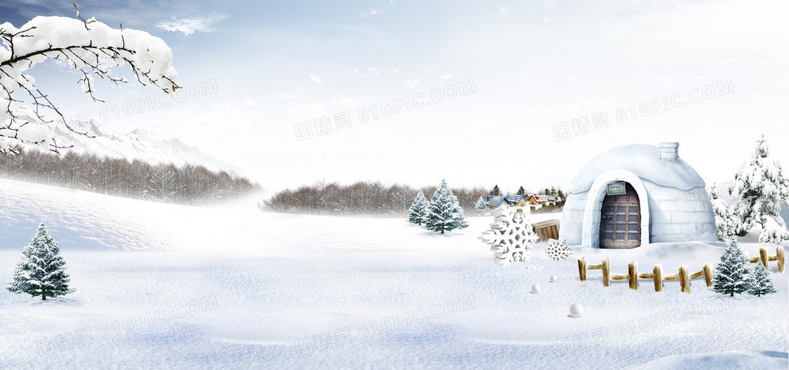  唯美雪天雪地雪屋树木海报banner