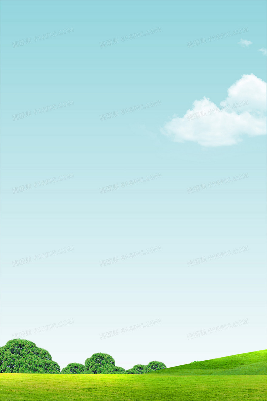 蓝色清新草原背景