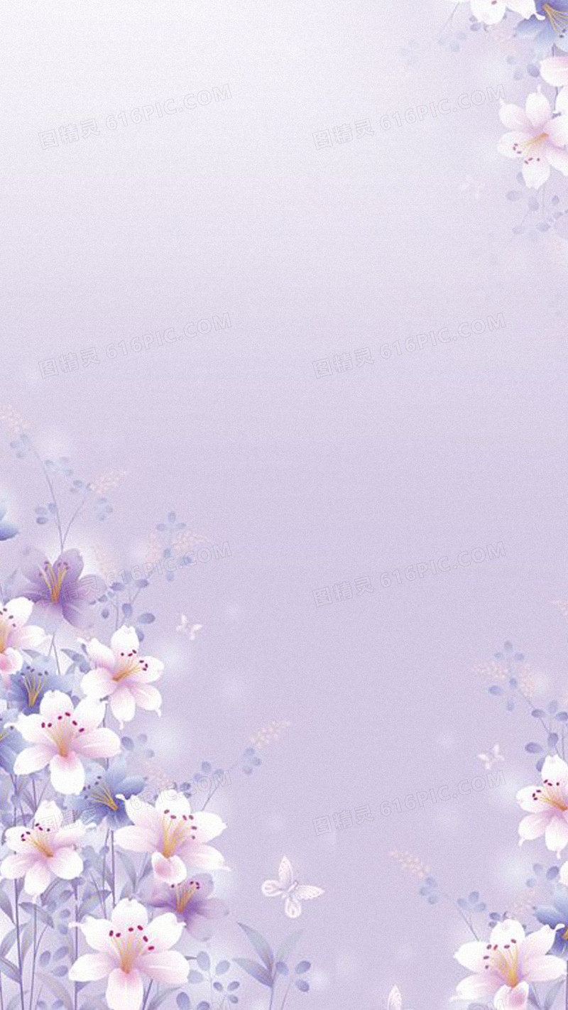 粉紫色花卉H5背景