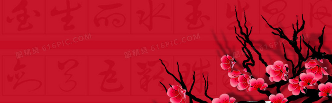 红色花卉背景