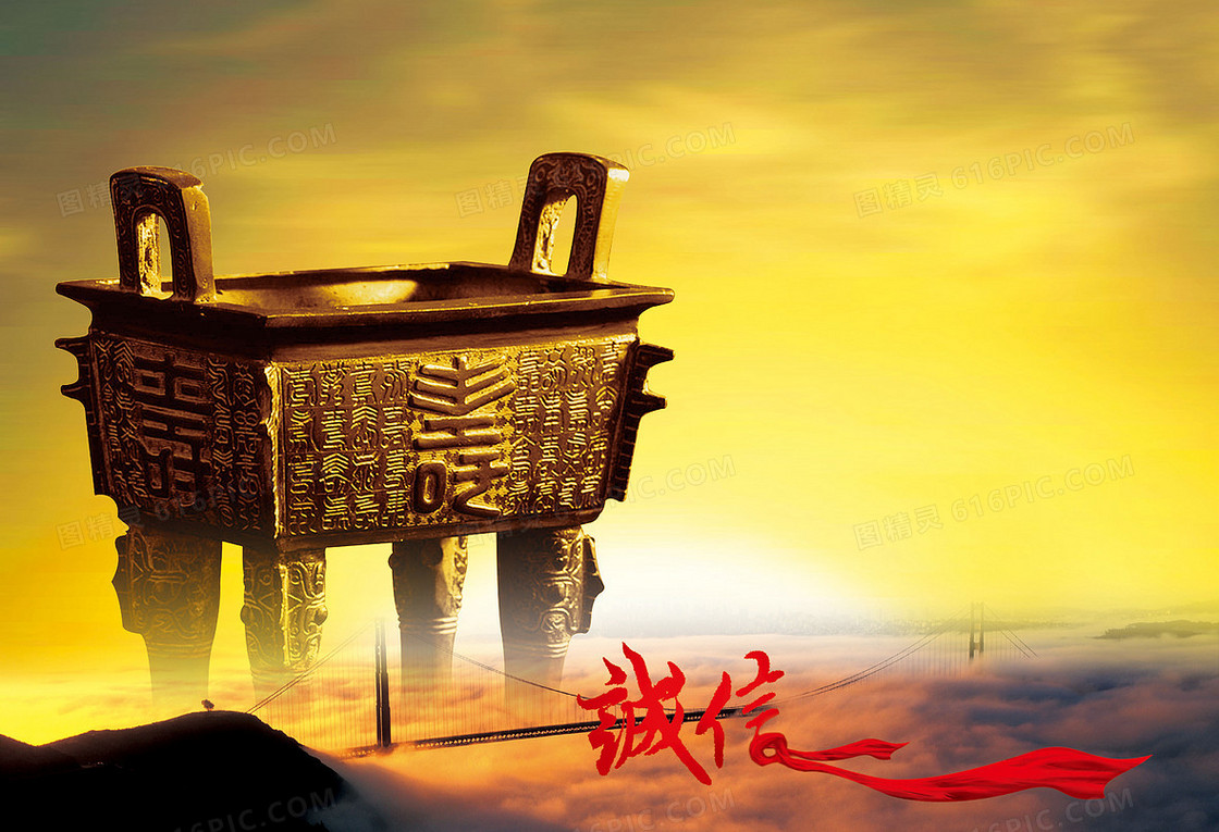 企业文化背景